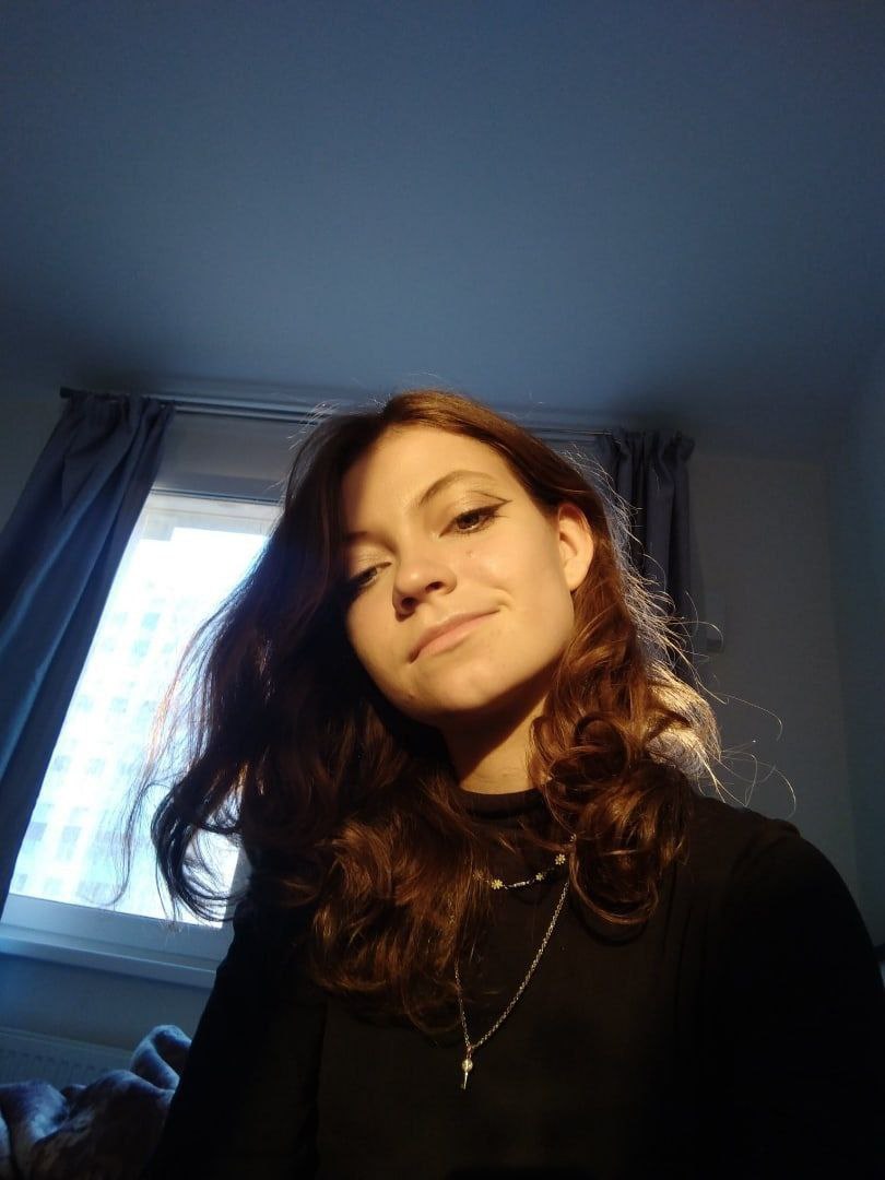 Екатерина Александровна